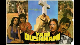 Yari Dushmani (1980) यारी दुश्म�