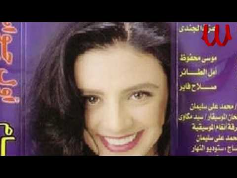 Video thumbnail for Awel Gawab - أول جواب