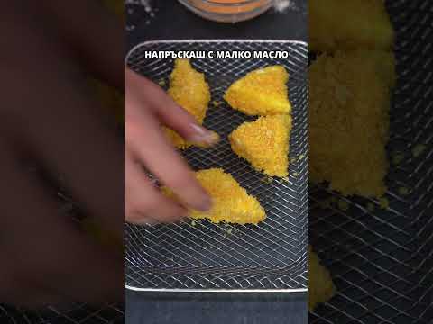 Яж сладко от @jarcofoods и участвай в 🎁 Игра с награди ⬇️⬇️⬇️