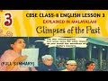 CBSE, CLASS-8, ENGLISH, LESSON 3, GLIMPSES OF THE PAST, EXPLAINED IN MALAYALAM, Jibi's classes