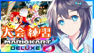 [閒聊] にじさんじ 彩虹直播 (20/12/16)