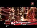 Светлана Агарвал - Anjana (Выше крыши) 