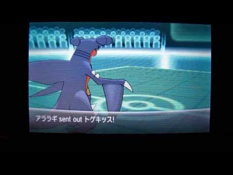 Pokemon X & Y Epic Narrated Random WIFI Single Rating Battle in the Battle Spot! Battle #7 COMEBACK!