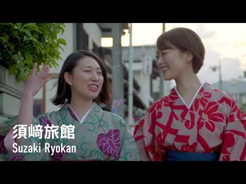 埼玉県観光ＰＲ動画「# 女子旅埼玉」（秩父編）