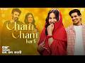 Cham Cham Karti छम छम करती गली में जद निकली Official Video