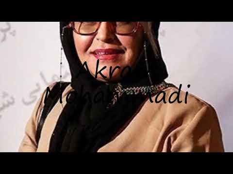 How to Pronounce Akram Mohammadi?