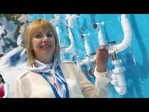 Производство Анипласт Производство Анипласт