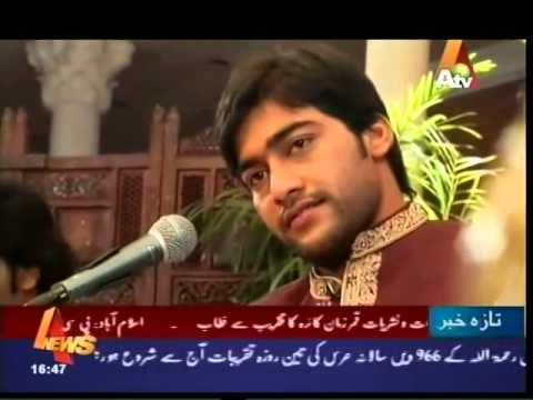 We Babla Sada Chiryaan Da Chamba by Ali Abbas   YouTube