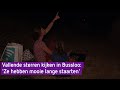 Vallende sterren te zien boven Gelderland