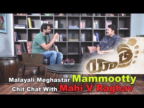 Malayali Meghastar Mammootty Chit Chat With Mahi V Raghav