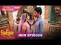 Rimjhim Choti Umar Bada Safar Full Episode 267 9 July 2026 Full HD Newepisode Dangal TV