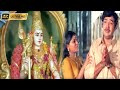 யாமிருக்க பயமேன் திரைப்படத்தின் பாட�
