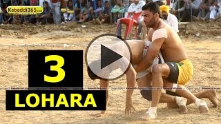 Lohara (moga) kabaddi Tournament 17 Mar 2015 Part 1 by Kabaddi365.com