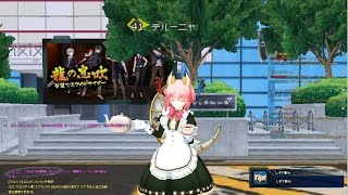 【ゆっくり実況】 CLOSERSプレイ