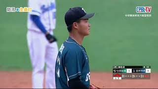 [分享]富邦二軍滿壘大中計