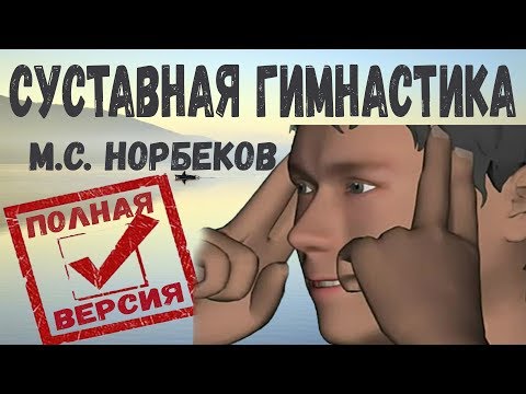 Боль и припухлость на шее Немеет шея и затылок головные боли