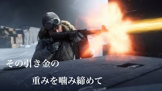バトルフィールドⅤ　実況part13　FPS初心者を戦場に放り込んでみた…。