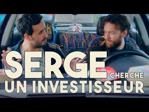 Serge Le Mytho #27 - Serge cherche un investisseur
