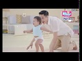 Baby Happy Pants Bersama Allysa