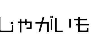 フォートナイトデュオ(らぴすとの日常)