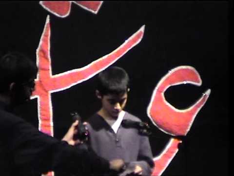 Matam 2 - 4th Night of Muharram 1434 / 2012