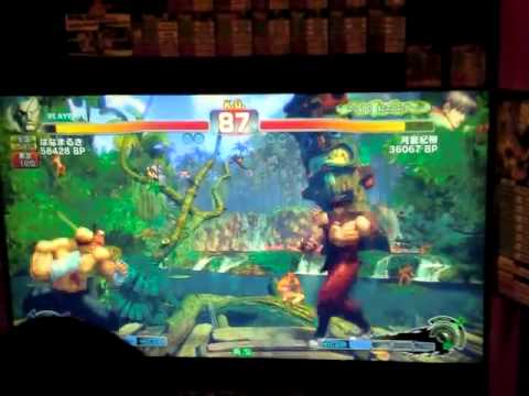 5/29 SBO Blue Ticket AREA Finals: Hanamaruki (Sagat) vs THATGUYONALLTHEGUYMATCHVIDS