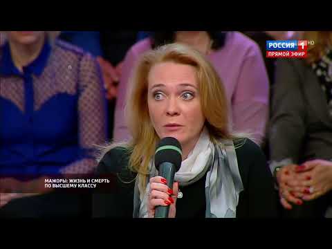 Екатерина Бродская. Вырезки из программы ВГТРК Россия.