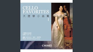 Popper: 3 Pieces, Op. 64: No. 1. “Wie einst in schöner’n Tagen”