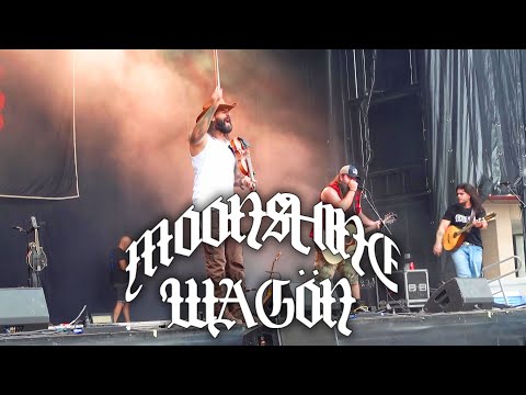 MOONSHINE WAGON "Ace of Spades" (Motörhead) @ Getxo Folk. 15/09/23
