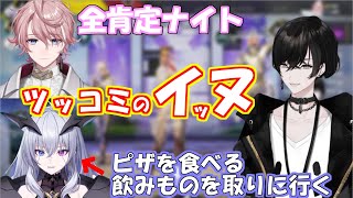 【或世イヌ/天帝フォルテ/水無瀬】或世イヌがまとめ役!?7分でわかるネオポルテのV最協顔合わせ まとめ!【APEX/ネオポルテ/切り抜き】