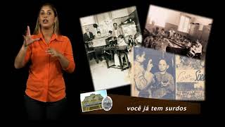 Instituto Nacional de Educação de Surdos