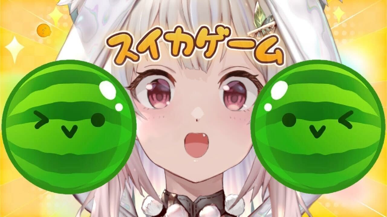 【スイカゲーム】続・ダブルスイカ目指して!世界を目指す深夜スイカ中毒(神ゲーらしい。)です【にじさんじ/葉山舞鈴】