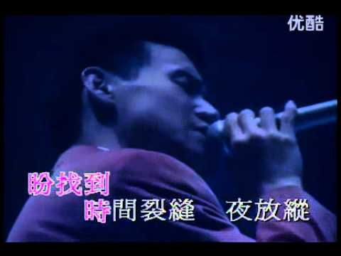 Jacky Cheung 張學友 - 李香蘭 (Live)