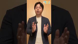 シナリオライターって副業じゃダメですか？ #シナリオライター #副業