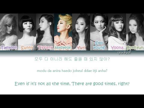 Girls&#39; Generation (소녀시대) - Lion Heart (Color Coded Han|Rom|Eng Lyrics)