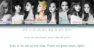 Girls' Generation (소녀시대) - Lion Heart (Color Coded Han|Rom|Eng Lyrics)