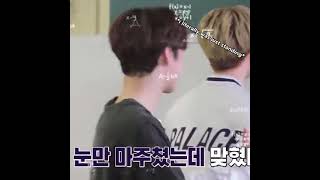 Download lagu Doyoung’s “mysterious moments” #DOYOUNG #TREASURE #KPOP mp3