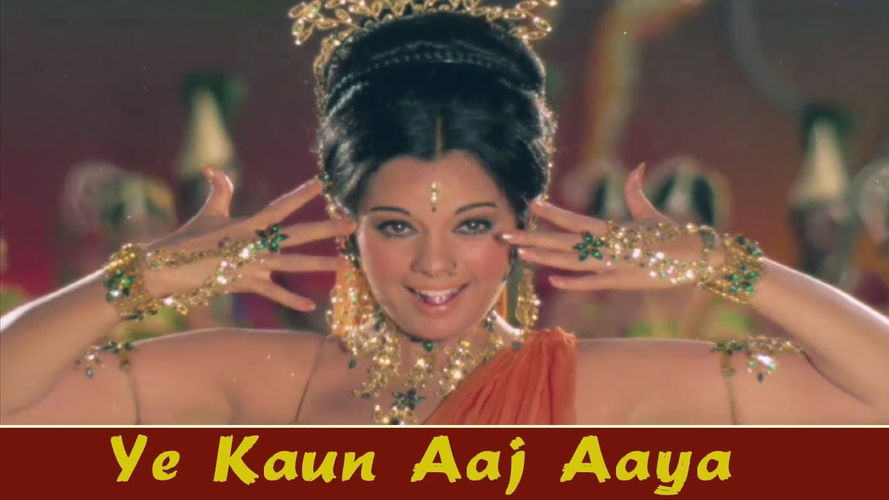 repeat movie image - 5