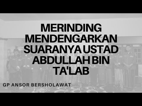 HADRAH MADURA KLASIK: Abdullah Bin Ta'lab Qiyam (@wildan_madura )
