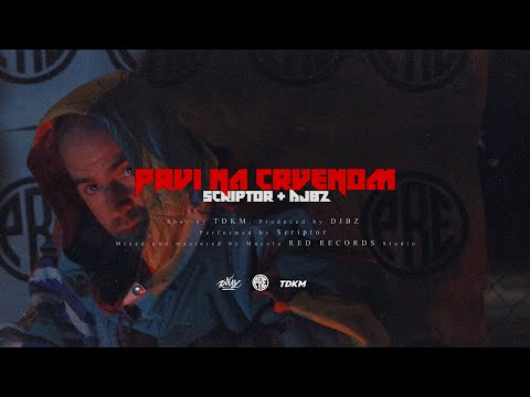 Scriptor & DJBZ - Prvi na crvenom (Official Video)