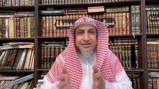 صورة 43   سورة غافر