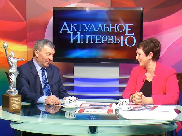 Актуальное интервью за 11 апреля 2016 г.