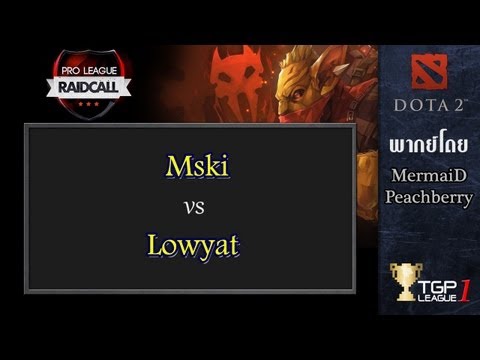 Mski vs Lowyat : Netolic Pro League #3 East