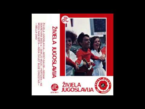 PLESNI ORKESTAR RTV SARAJEVO - Bella ciao (1979)