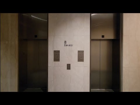 Very Nice Westinghouse/Otis Traction Elevators @ Brookfield Place Mall, New York City