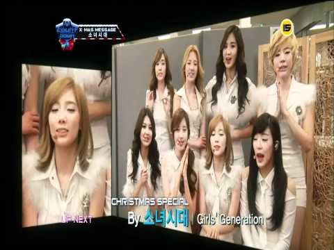 [Vietsub] 111222SNSD - Merry Christmas Message ( Mnet M!Countdown)