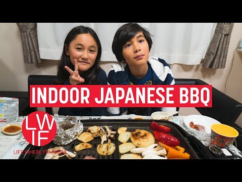 屋内での日本のBBQとは (What an Indoor Japanese BBQ is Like)