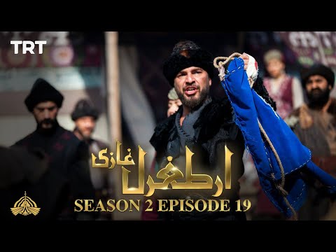 Ertugrul Ghazi Urdu | Episode 19| Season 2