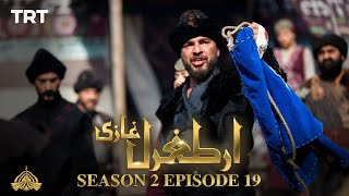 Ertugrul Ghazi Urdu  Episode 19 Season 2