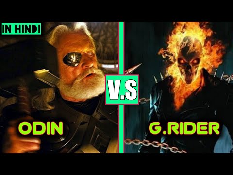 Ghost Rider vs Odin in Hindi || Odin Force vs Zarathos in Hindi || Super Battle || Heroes Showdown